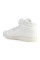 Men's sneakers STILLI 9200223_(1), white