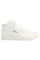 Men's sneakers STILLI 9200223_(1), white