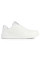 Men's sneakers STILLI 9200203_(1), white